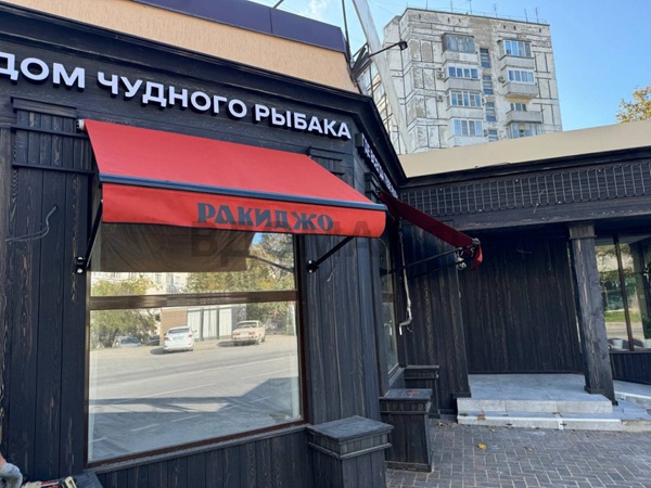 Визуализация маркиз на фасаде