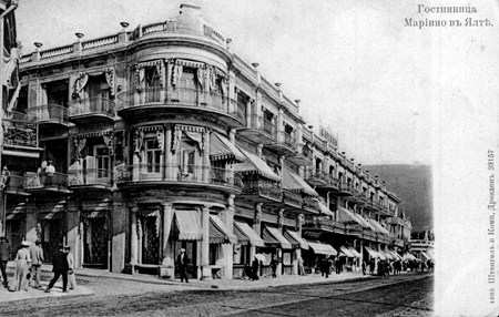 Маркизы над окнами гостиницы Мариино. Ялта, 1905 год