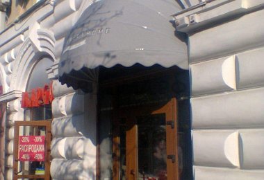 Ракушка, маркиза с нанесением имиджевого трафарета, Севастополь