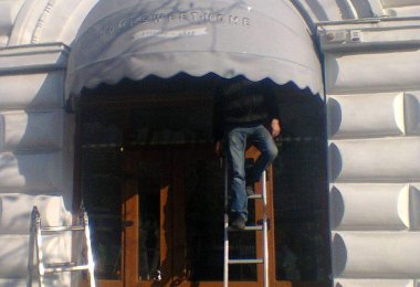 Ракушка, маркиза с нанесением имиджевого трафарета, Севастополь