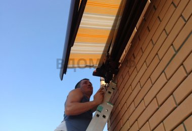 IMG_1082