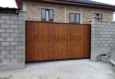IMG_20160426_183703