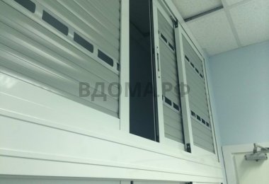 Раздвижная система
