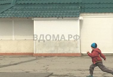 Набережная Алушты