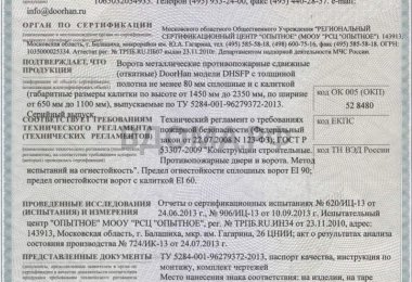 603757c3736ce2db608894ca95bac2e0