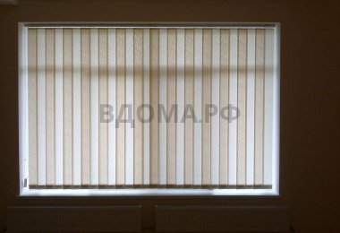Вертикальные жалюзи в квартирах и офисах Симферополя