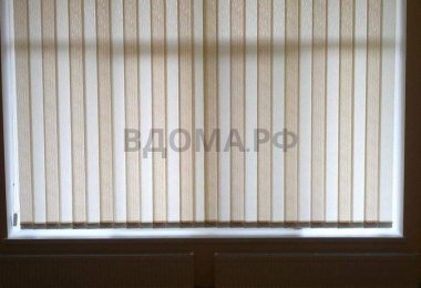Вертикальные жалюзи в квартирах и офисах Симферополя