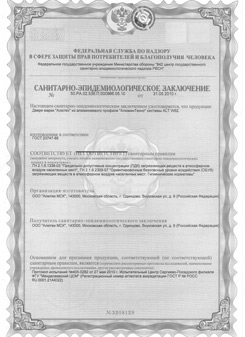 СЭЗ двери W62 (РФ)